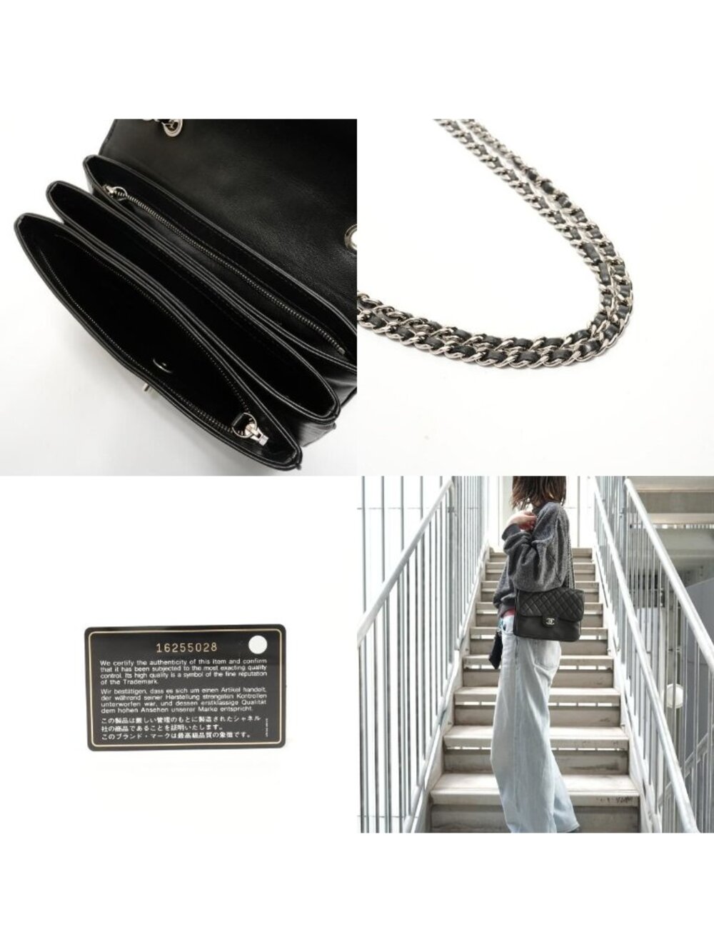 Chanel Shoulder Bag Lambskin Quilted Silver - Picture 10 of 10